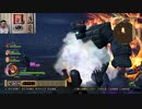 ドラゴンクエストヒーローズⅡ-285