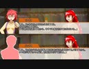 【クトゥルフ神話TRPG】バルザイの記憶 Part1 規制版