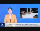 mRNAワクチン接種後、医療従事者の35％が病欠