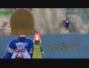 【ポケモンSV】　第30幕　ライブで見つからなかった奴を捕まえられると思いますか？