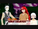 【クトゥルフ神話TRPG】バルザイの記憶 Part2