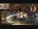 ドラゴンクエストヒーローズⅡ-291