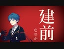 【手描きツイステ】或る街のギギ【0～1章】