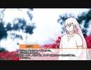 【クトゥルフ神話TRPG】バルザイの記憶 Part3 無修正版