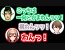 烈海王がわからないフレン・E・ルスタリオ
