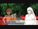 【クトゥルフ神話TRPG】バルザイの記憶 Part3 規制版
