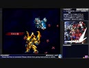 【スパロボIMPACT】第２部シーン５－３ アインストレジセイア処理例　個人メモ