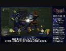 キングダムハーツ2FM 金冠RTA(日本版クリティカル) 5:06:15 Part3/11【VOICEROID実況】