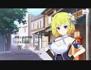 【アサルトリリィ Last Bullet】メインストーリー 運命のトリニティ プレストーリー＋ 弥宏＆真編