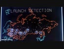 核戦争開始　　　映画「War Games」(1983)　クライマックス シーン