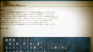 今更ながら四八（仮）【実況】#第百四十八(仮)