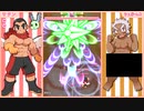二・三回戦シュガー★シューター　〜 あまいクリア（全部アーマーブレイク）