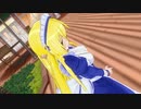 【COM3D2】アリス風メイドさんで｢1st only you｣