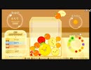 【あかねこ】本日のスイカ　#スイカゲーム。2023年9月24日