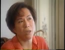 スーパー近藤民男デラックス