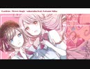 Flower Magic / 桜烏賊 feat. 初音ミク & 鏡音リン