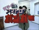 哲学のアストロガンガー