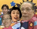 信仰英雄伝マサミED 『a・ta-ma・gaアドベンチャー』