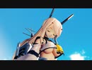 【MMDアズールレーン】綾波ちゃんに「Flyer!」を踊ってもらいました【らぶ式】