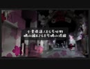 「HD」千葉県道184号外野勝山線＆248号勝山港線 全編
