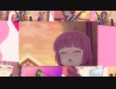 幸せエンドレス