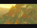 【ゼルダの伝説】マイペースに行くリンクと引きこもり#35前編【ブレスオブザワイルド】