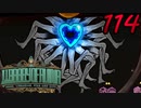 【初見実況】 Library Of Ruina part114【飲酒注意】