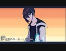 【耳コピアレンジ】淡い黒色のコーホート【黛灰】