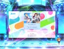 スクフェス2　空も心も晴れるから [MASTER]