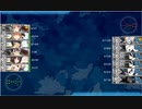 2023夏　E7-5甲ラスダンTAKE２