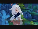原神を初見実況プレイしてくぜ#７３