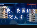 E1-2NG集