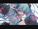 ペンジュラム / 初音ミク