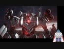 へっぽこ新兵の行くアーマードコアⅥ　part34