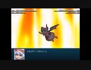 【実況】幻想少女大戦コンプリートボックスを再び実況プレイ 魔理沙編part190