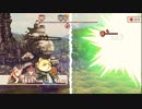戦場のフーガ つぶやき実況4-8