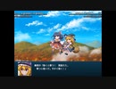 【実況】幻想少女大戦コンプリートボックスを再び実況プレイ 魔理沙編part192