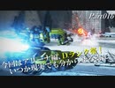 【キー&マウスの621】アーマード･コアⅥ(ver.1.01) 字幕プレイ動画Part016