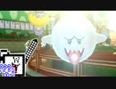 【CeVIO実況】マリオカートざらめちゃん8DX#752【マリオカート8DX】