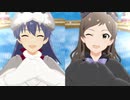 【ミリシタMAD】犬と猫どっちも飼ってると毎日たのしい【もふM@S】