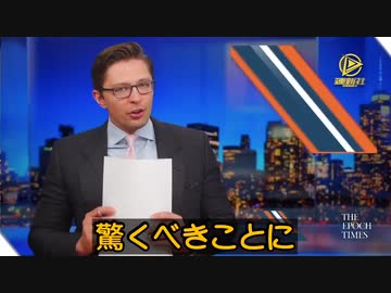 閲覧注意⚠️動画　見ない事をお勧めします