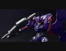 プラモ溜五郎 第二十六話 ベギルペンデ作るぜ