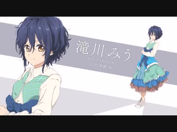 ナナニジ　22/7　ナナニジ忘年会　ブロマイド　滝川みう NEWS | 22/7(ナナブンノニジュウニ)