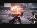 花梨とささらのAC6普通プレイ　その3