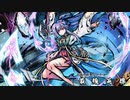 【天地鏖滅徐華娘娘】帰ってきた仙人戦争アイギス【千年戦争アイギス】