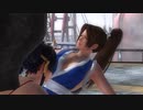 DOA5LR 背中を攻撃される不知火舞