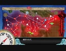 【艦これ 2023夏】E7.ノルマンディー上陸作戦 （乙作戦） - ギミック（UマスでA勝利・XマスでS勝利・Wマスに到達）【反攻上陸！ノルマンディー上陸作戦】