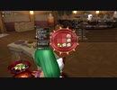 [DQX] 大した事やらないけど、今日もまったりと。1923回 -2/3