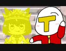 【ウマ娘たぬき】色々まとめPart153