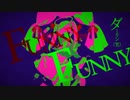 ダーリンダンス / (病み悪化したremix) -- amuu
